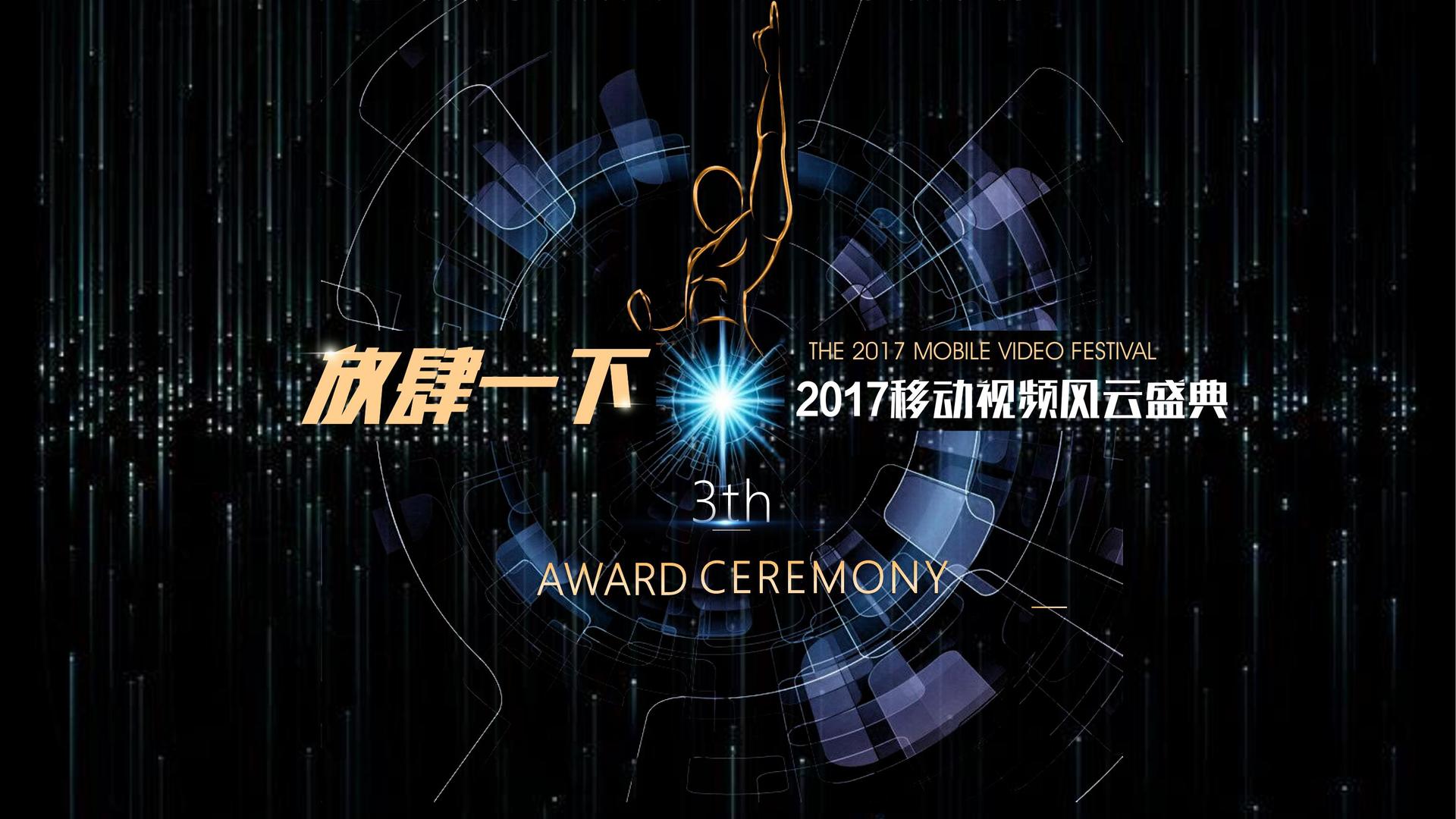 诺雅传媒获评“年度文化数字化创新示范单位”